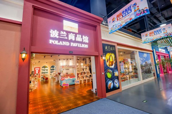 问鼎娱乐(中国游)官方网站