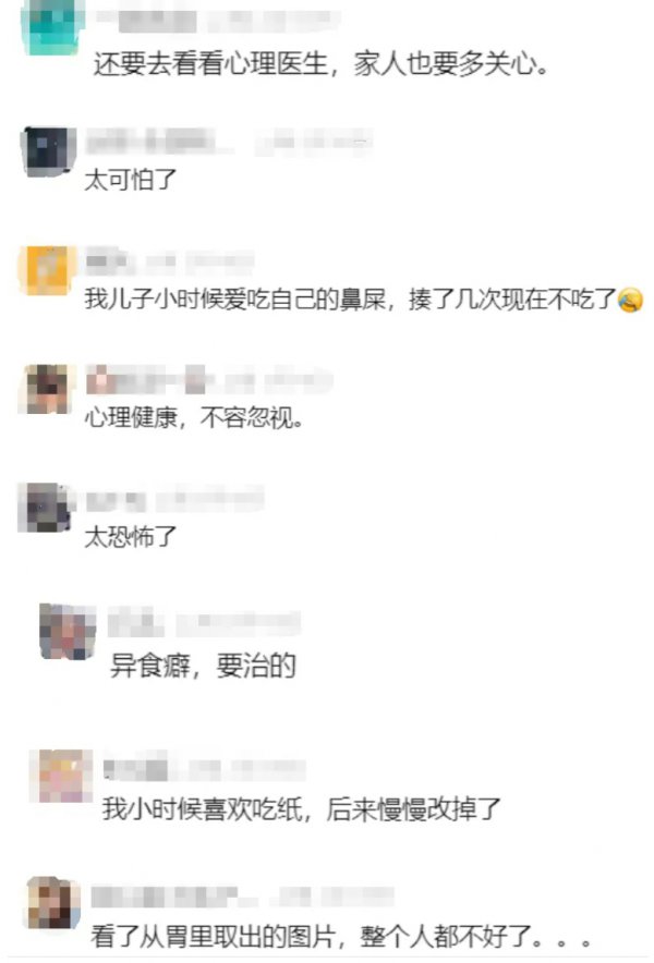 问鼎娱乐(中国游)官方网站