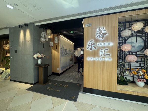 征途国际(中国游)官方网站